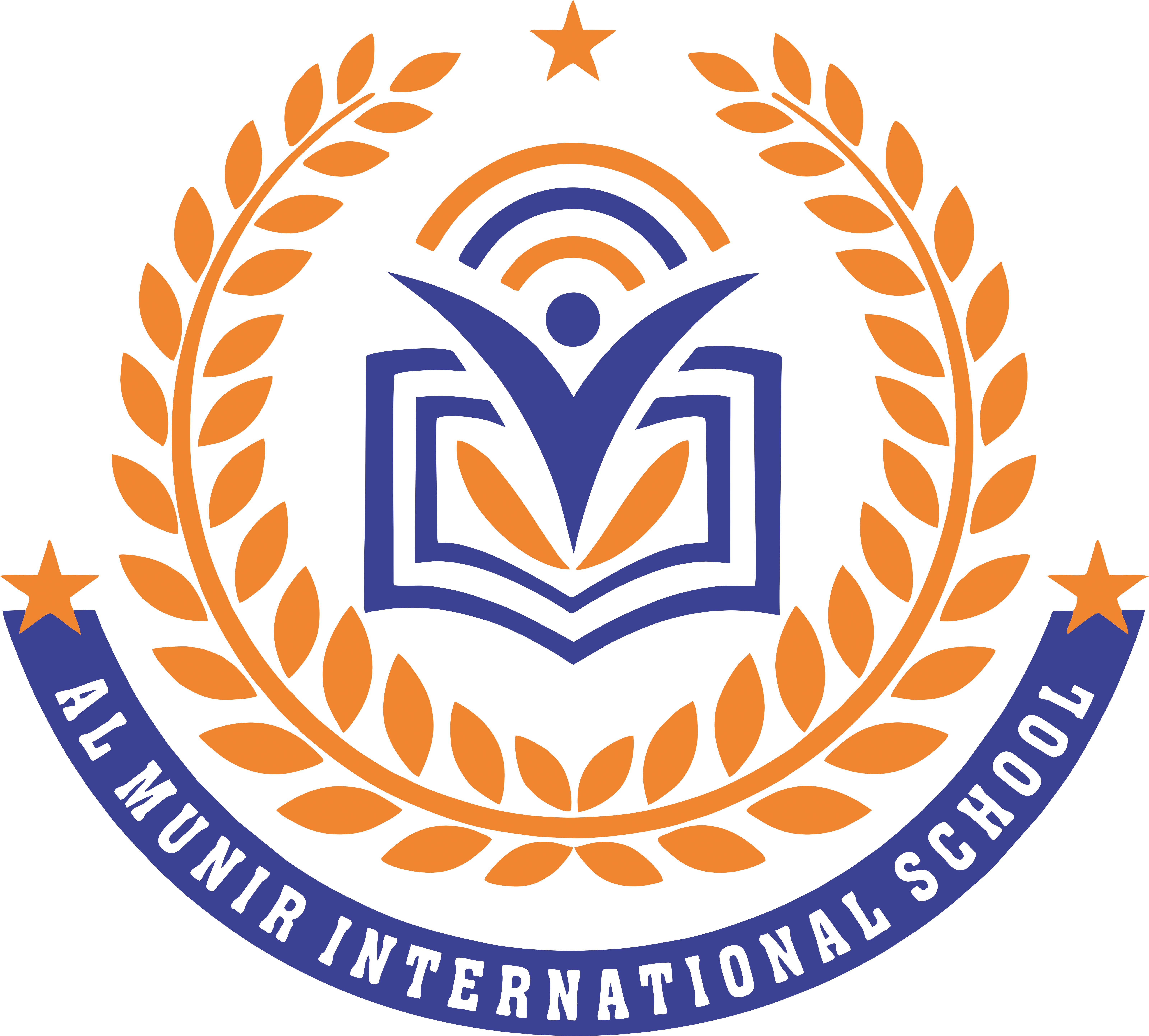 Al-Munir International School